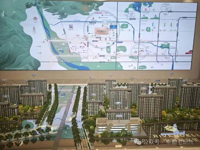 北京热搜好房！中海瑞文里官方售楼处发布：