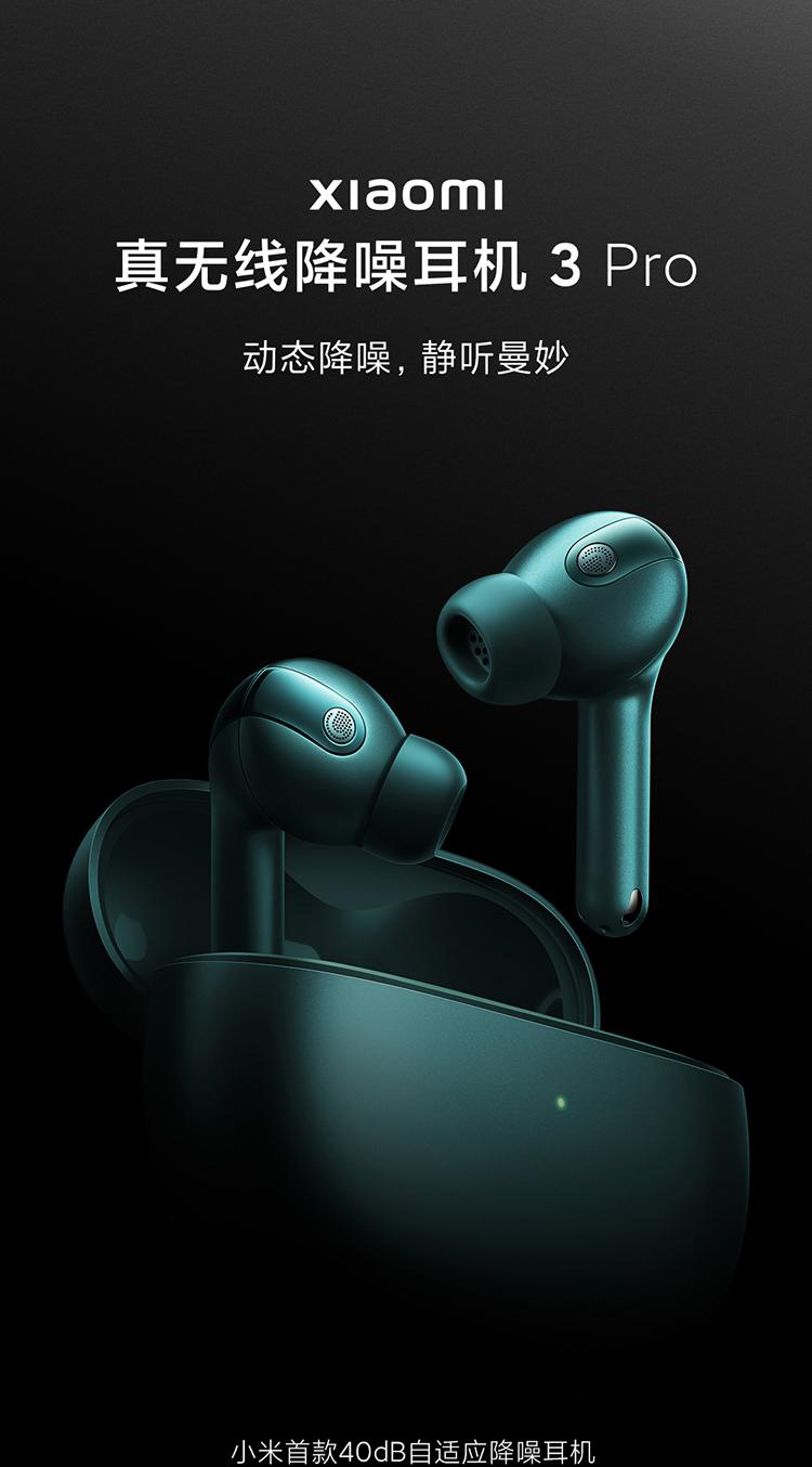 2025年OTC药品未来发展趋势预测